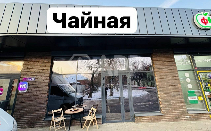 От собственника/фасад/трафик/100/240м2/каникулы/реклама/парковка фото