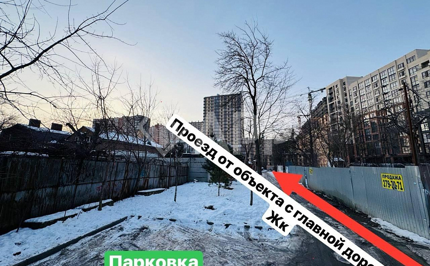 От собственника/фасад/трафик/100/240м2/каникулы/реклама/парковка фото