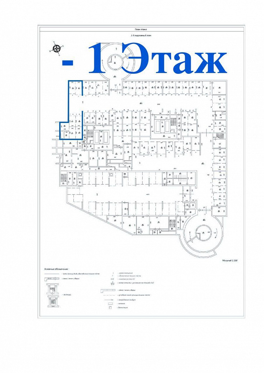 Паркинг из 4-х парковочных мест под любой вид деятельности 60 м.кв. фото