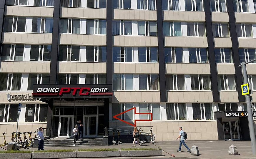 Сдается офисное помещение, 95м2 фото