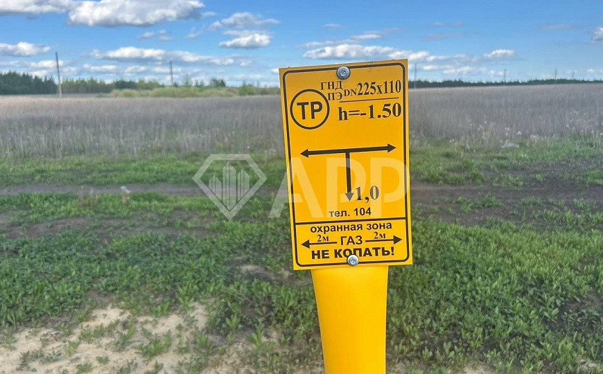 Продаю участок на первой линии трассы фото