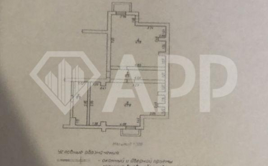 Псн/Цоколь/Центр фото
