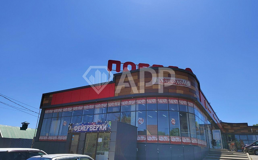 Продам готовый арендный бизнес, 1 075,7 м² фото
