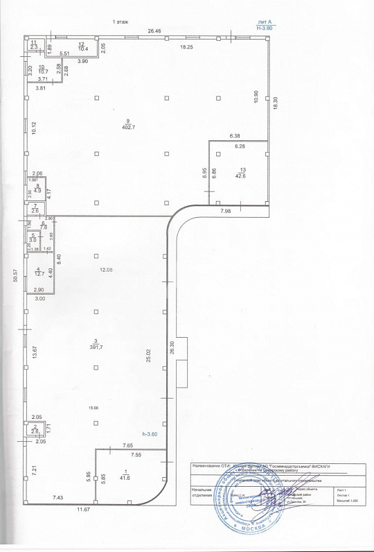 Продам готовый арендный бизнес, 1 075,7 м² фото