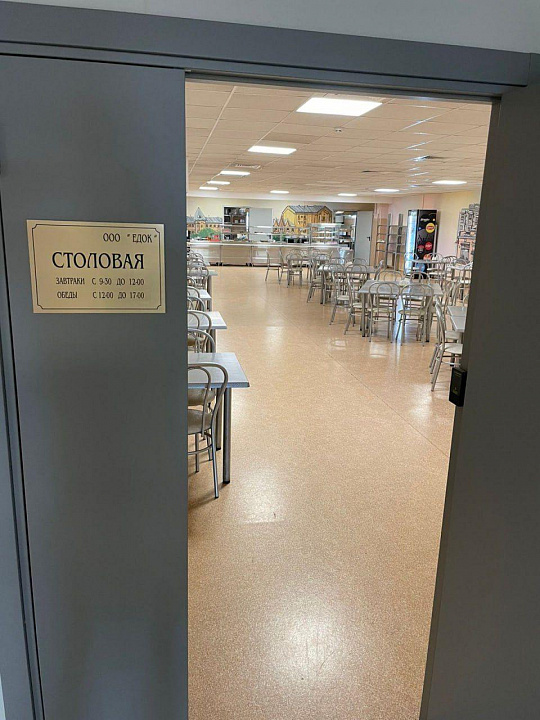 Офисные помещения в БЦ  от 60 до 115 м² фото