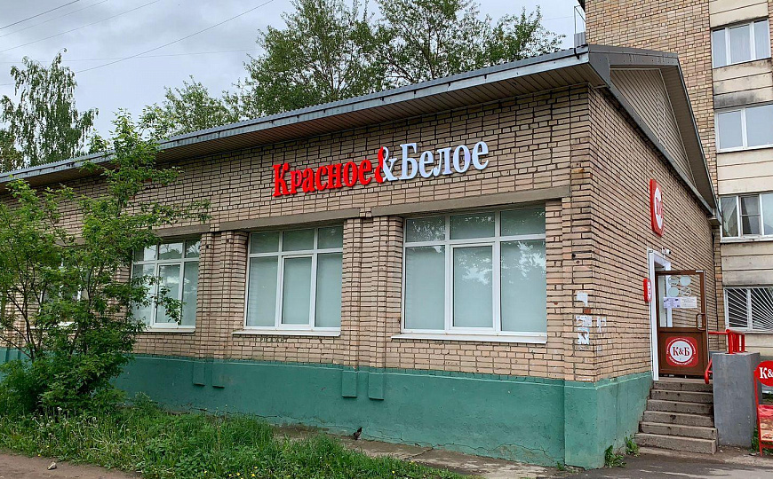 Продаётся помещение 106 м2. с арендатором КБ фото