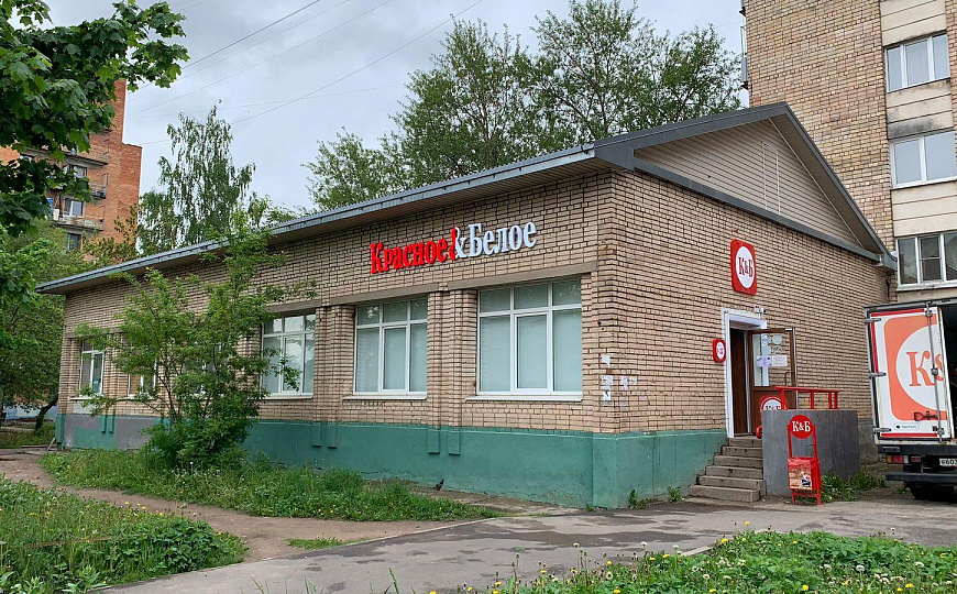 Продаётся помещение 106 м2. с арендатором КБ фото