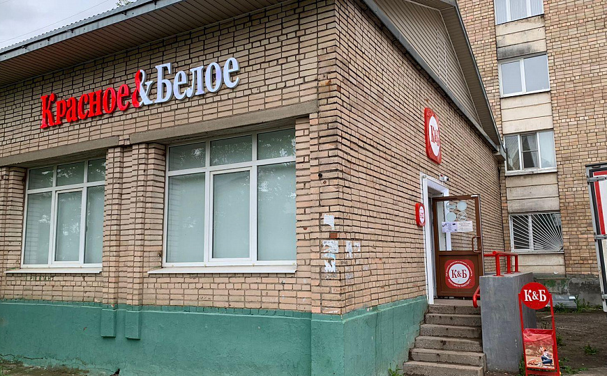 Продаётся помещение 106 м2. с арендатором КБ фото