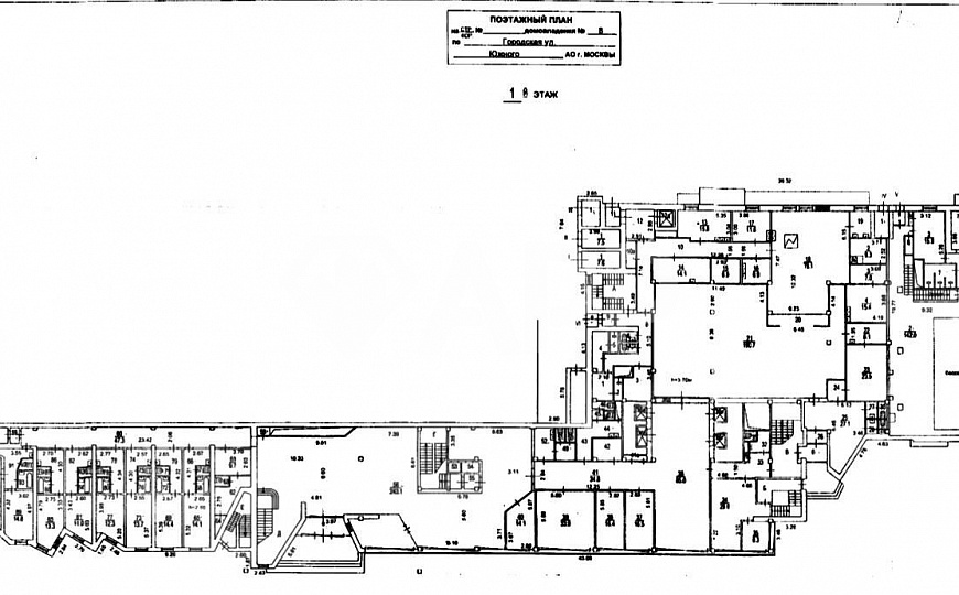 Аренда здания или его часть фото