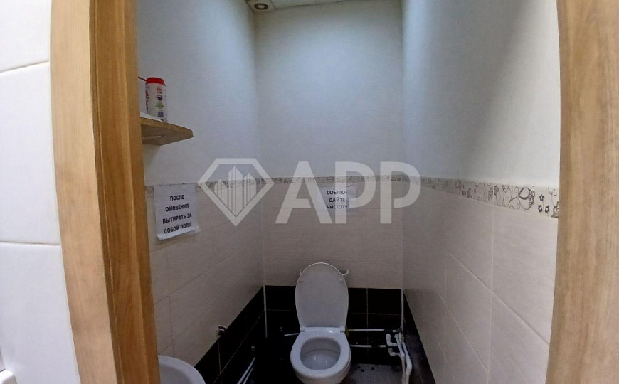 Помещение свободного назначения фото