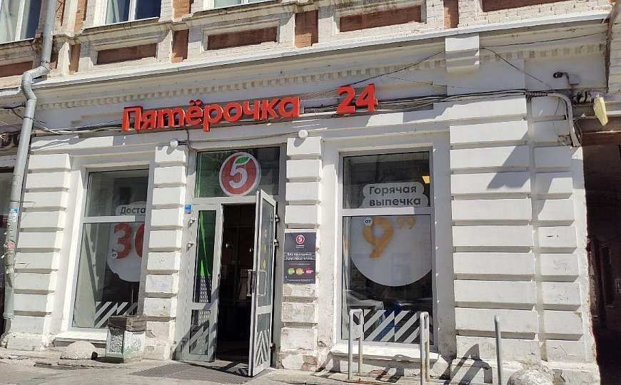 Готовый арендный бизнес на 1 линии ул. Куйбышева фото