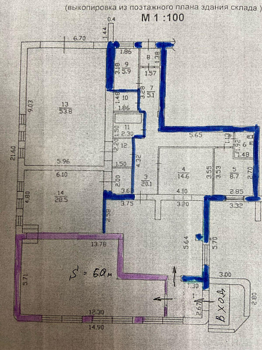 Сдаётся торговое помещение, 60 м² фото
