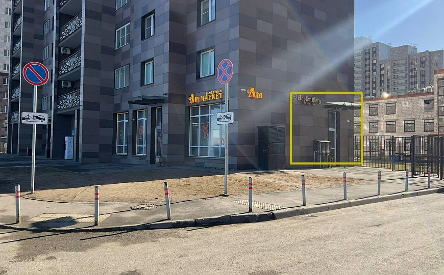 Продам помещение свободного назначения, 47,6 м² фото