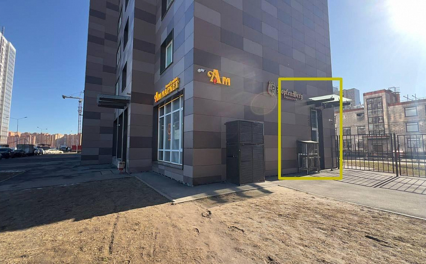 Продам помещение свободного назначения, 47,6 м² фото