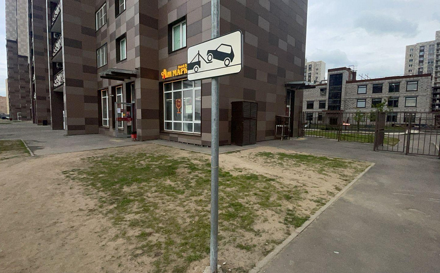 Продам помещение свободного назначения, 47,6 м² фото