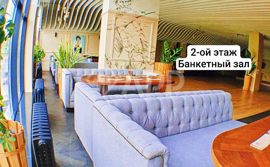 Ресторан/здание/земля/Центр фото