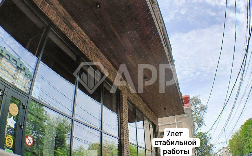 Ресторан/здание/земля/Центр фото