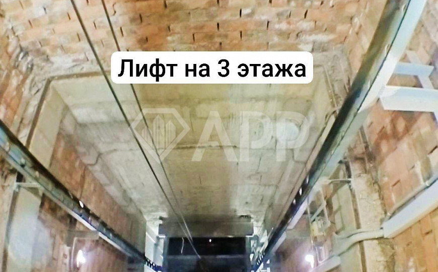 Ресторан/здание/земля/Центр фото