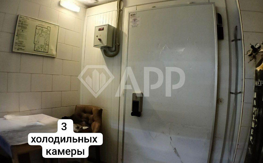 Ресторан/здание/земля/Центр фото