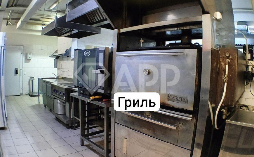 Ресторан/здание/земля/Центр фото