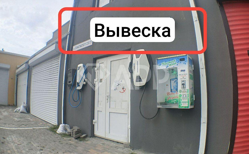 Автосервис/Подъемники/Магазин/ фото