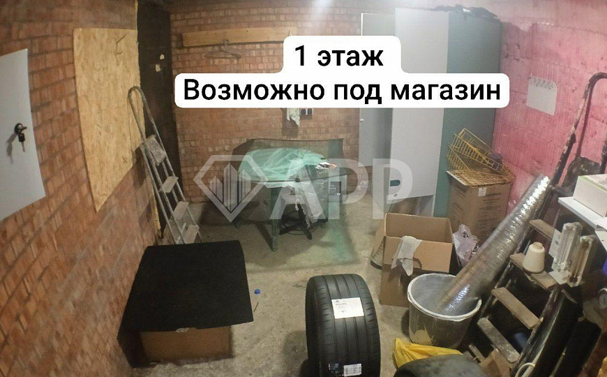 Автосервис/Подъемники/Магазин/ фото