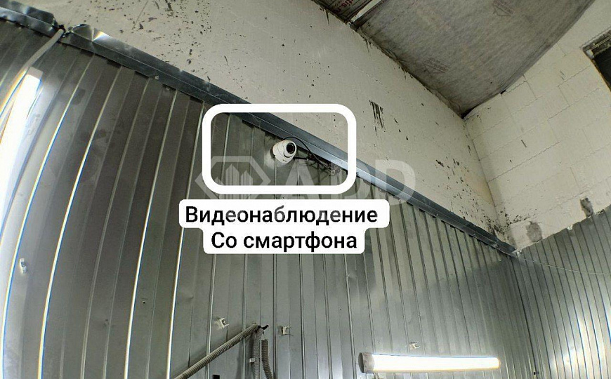 Автосервис/Подъемники/Магазин/ фото