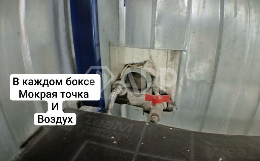 Автосервис/Подъемники/Магазин/ фото