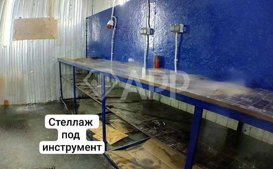 Автосервис/Подъемники/Магазин/ фото