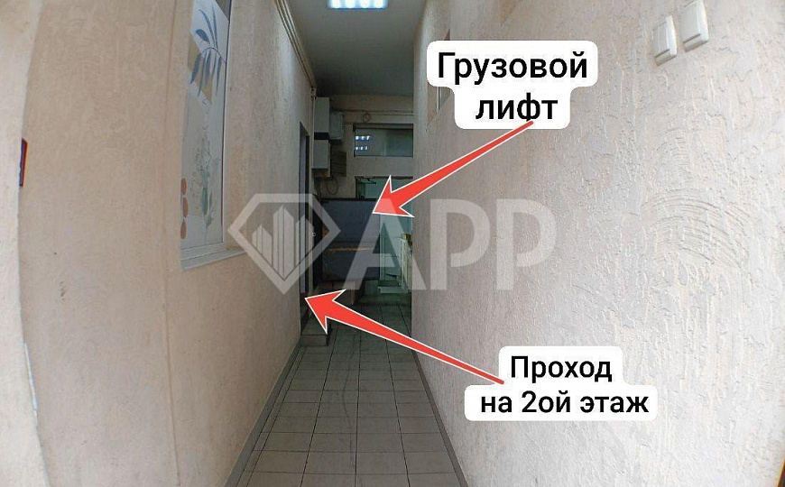 Производство/Вытяжка/Центр/Грузоподъемник/30 кВт/ фото