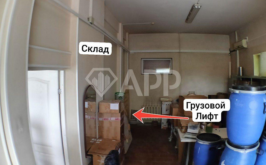 Производство/Вытяжка/Центр/Грузоподъемник/30 кВт/ фото