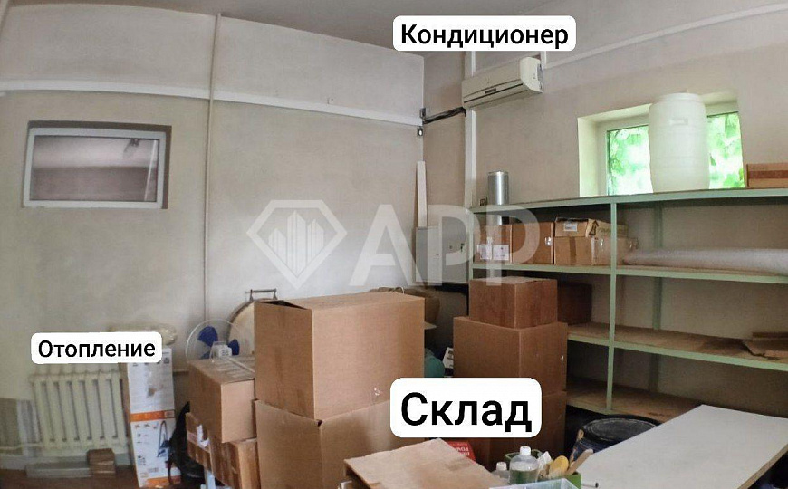 Производство/Вытяжка/Центр/Грузоподъемник/30 кВт/ фото