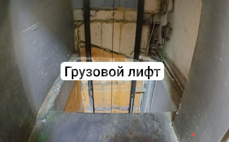 Производство/Вытяжка/Центр/Грузоподъемник/30 кВт/ фото