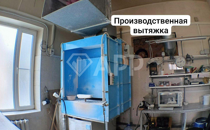Производство/Вытяжка/Центр/Грузоподъемник/30 кВт/ фото