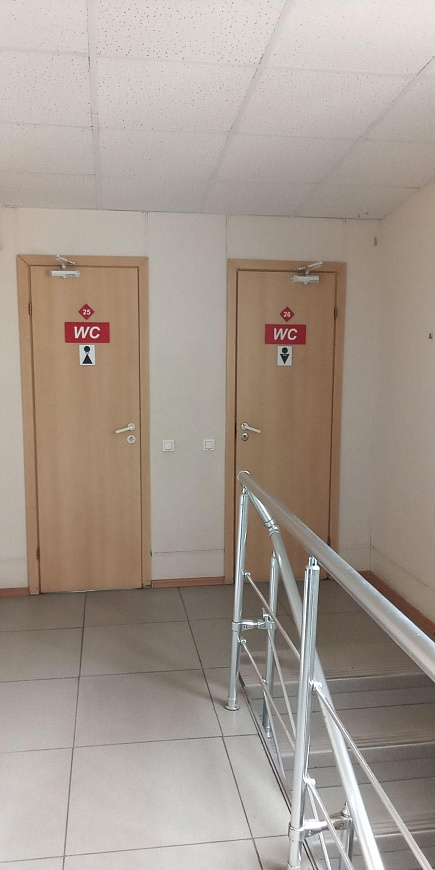 Офисы в здании на ул. Новодвинской, от 22.2 м² фото