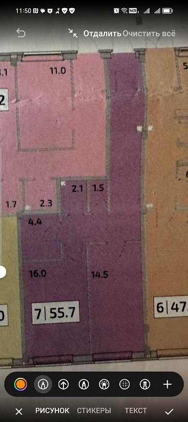 Свободного назначения 56 м² фото