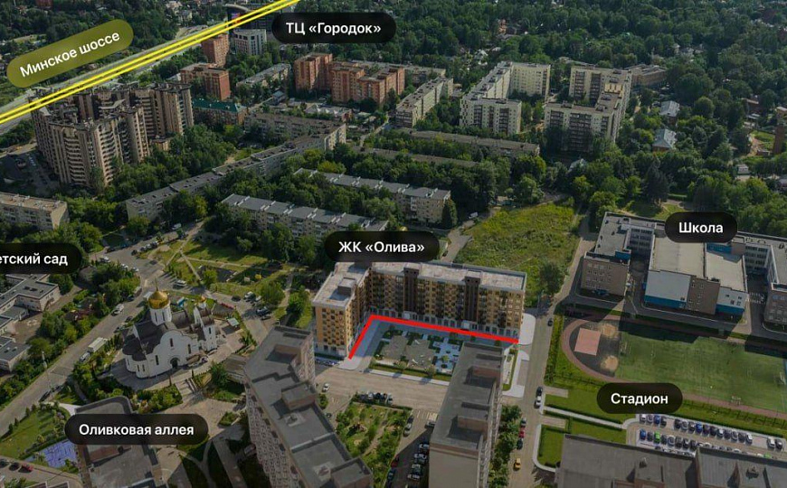 Сдам торговое помещение, 275 м² фото