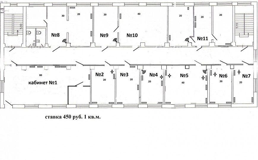 Сдам офисное помещение, от 20 до 400 м² фото