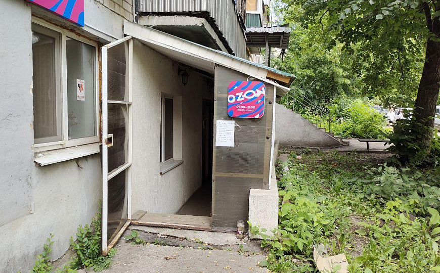 Помещение свободного назначения, 38 м² фото