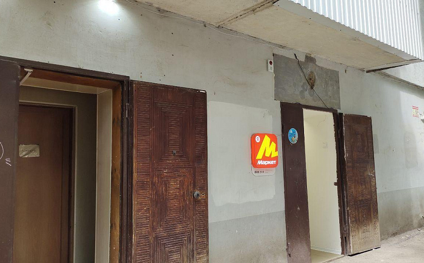 Помещение свободного назначения, 38 м² фото