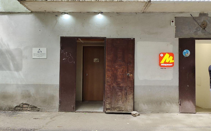 Помещение свободного назначения, 38 м² фото