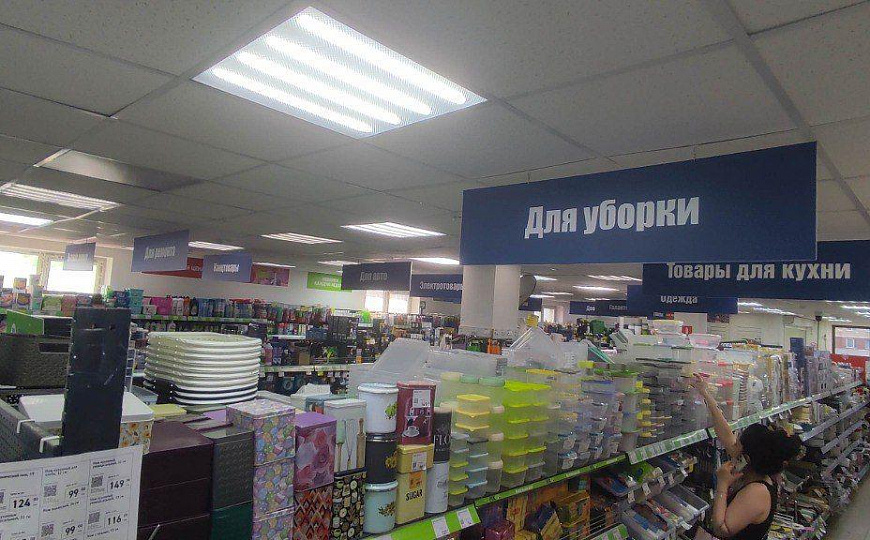 Сдам помещение свободного назначения 305 м2 фото