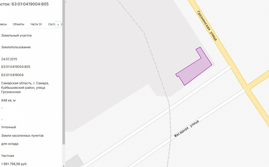  Производственно-складская база фото