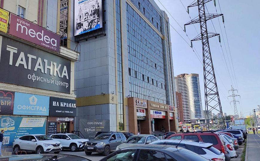 Помещение свободного назначения, 337 м² фото