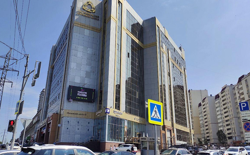 Помещение свободного назначения, 337 м² фото