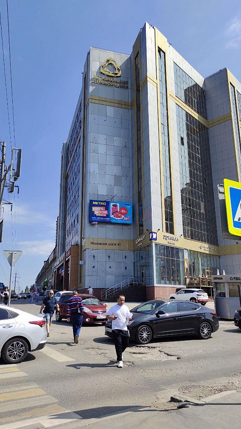 Помещение свободного назначения, 337 м² фото