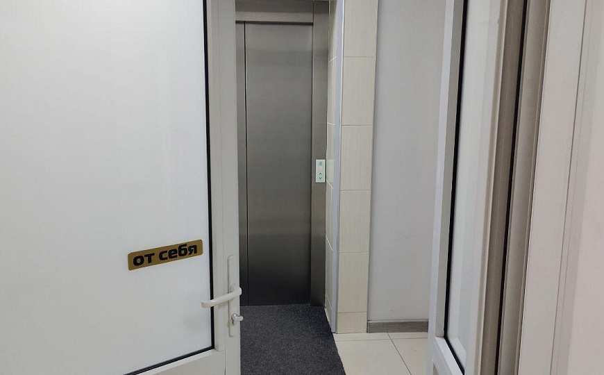 Помещение свободного назначения, 337 м² фото