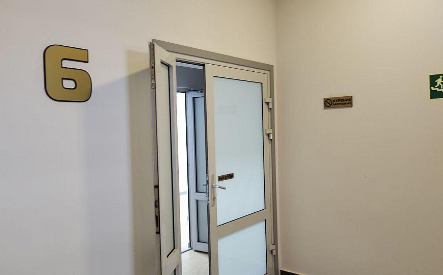 Помещение свободного назначения, 337 м² фото