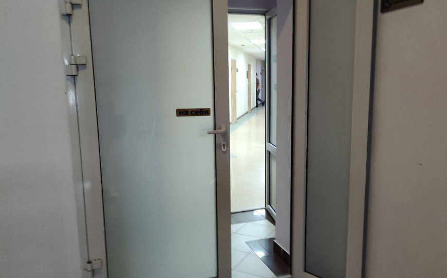 Помещение свободного назначения, 337 м² фото