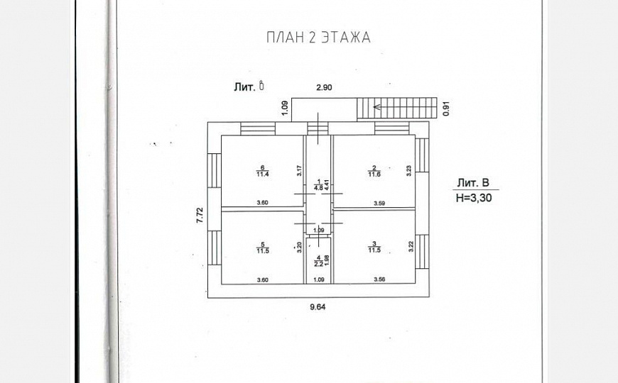 Продам земельный участок, 2 500 м² фото